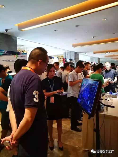锐智软件亮相第十五届中国制造业MES应用夏季论坛，赋能智能制造新生态